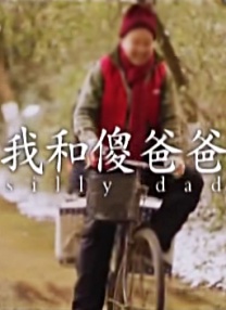 1819xxxxx高清tv
